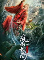 国产在线视频欧美亚综合