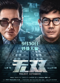 国产在线视频欧美亚综合
